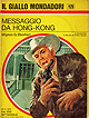 Eberhart-Messaggio da Hong-kong